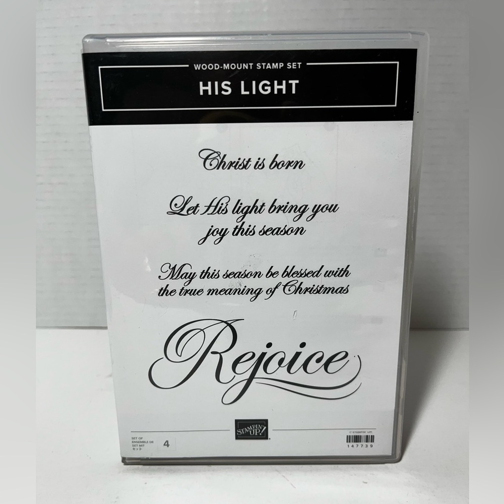 Stampin’ Up! His Light Stamp Set
